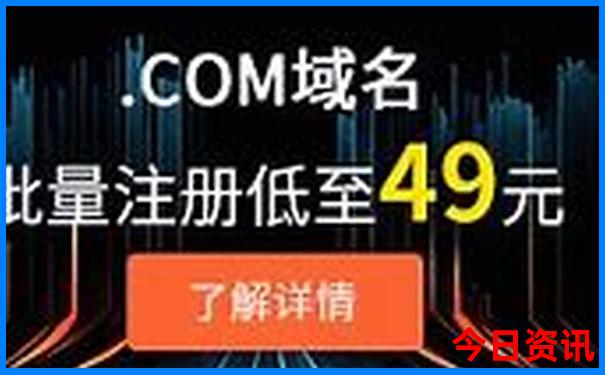 哈尔滨亚布力旅游景点