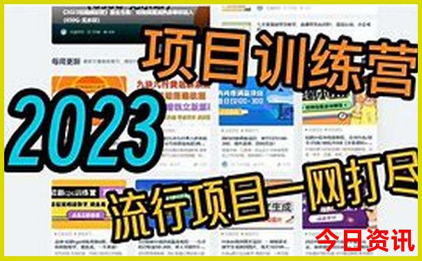 越南旅游攻略必去景点
