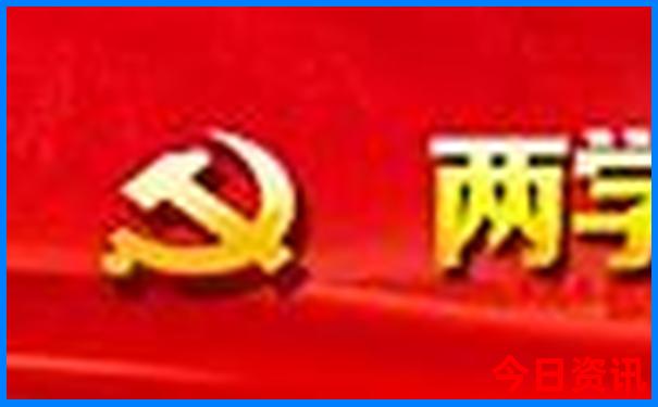 关中环线旅游景点大全