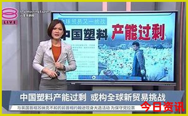 长白山南坡旅游攻略详细