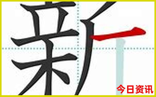天眼景区值得去吗